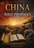 China in Bible Prophecy